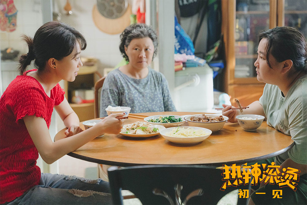 星辉娱乐：《热辣滚烫》，贾玲的肉身献祭