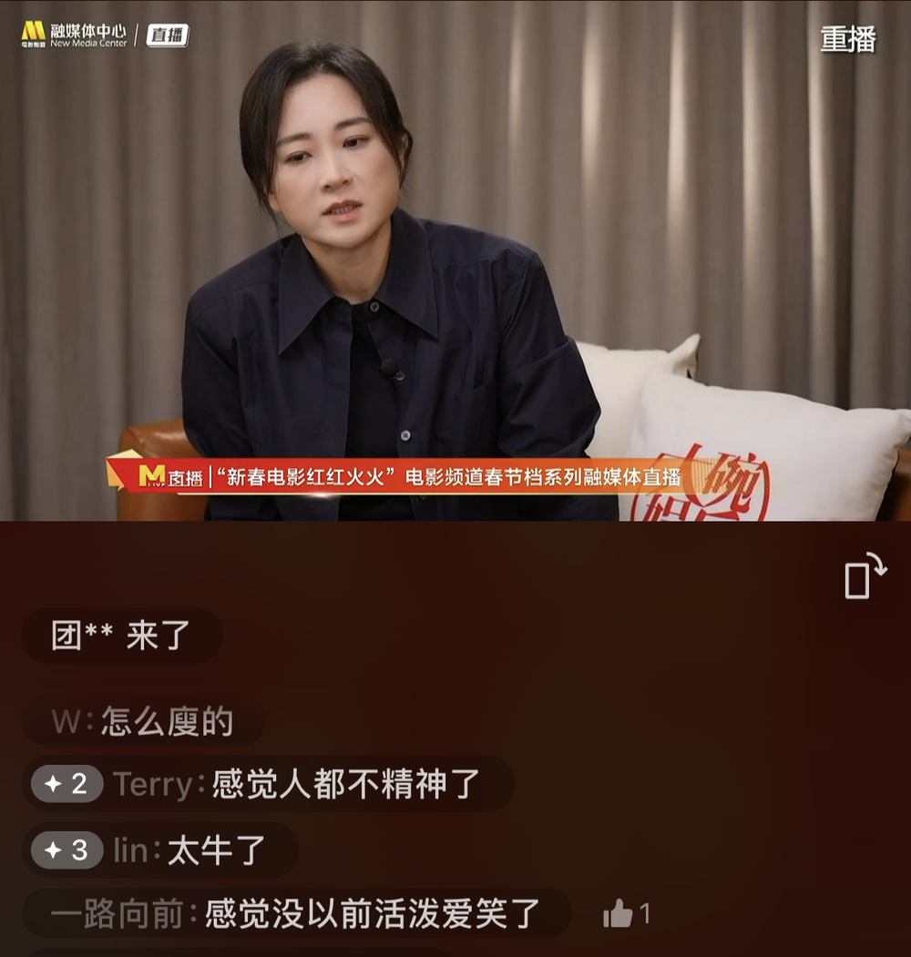 星辉娱乐：《热辣滚烫》，贾玲的肉身献祭