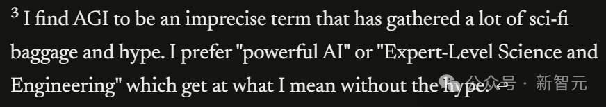 星辉娱乐官方：Anthropic CEO 万字长文预言：预测“强大 AI”2026 年降临，智力可击败诺奖得主