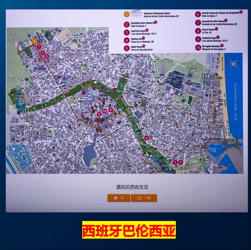 河内1.5分彩：北方暴雨频发，多地突发山洪，防洪何以“为水让路”